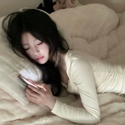 妈妈不让