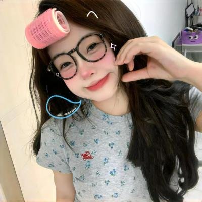 浪漫的女儿